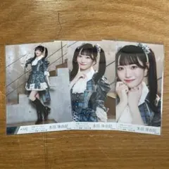 2026年最新】本田珠由記 生写真 コンプの人気アイテム - メルカリ
