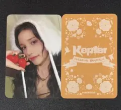 2026年最新】ケプラー トレカの人気アイテム - メルカリ