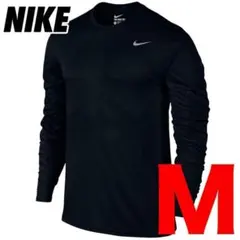 新品 ナイキ NIKE 長袖 ドライ Tシャツ DX0994 ブラック M