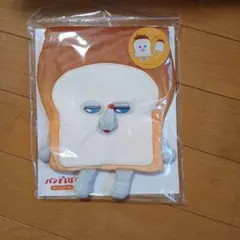 パンどろぼう巾着袋のサムネイル
