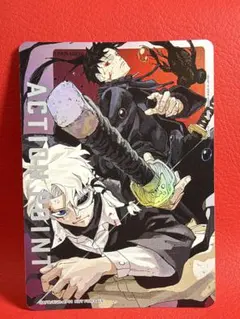ユニオンアリーナ カグラバチ 最強ジャンプ付録 プロモ AP 六平千鉱 漣