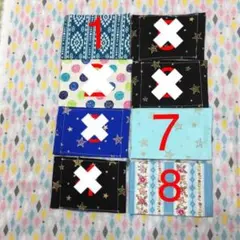 インナーマスク キッズ