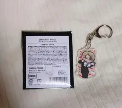 2026年最新】Mazzel アクスタ ナオヤの人気アイテム - メルカリ