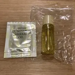 アルビオン　フレッシュルミナスハーバルオイル　　　8ml サンプルおまけつき