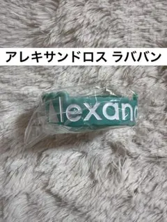 Item thumbnail for item 1538bdc8-80a0-4e95-a10d-090a90e8429a