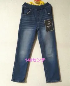 RADCUSTOM デニムパンツ　ロングパンツ　ズボン　パンツ