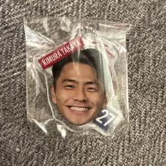 ファジアーノ岡山 木村太哉 キーホルダー 27番