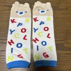 ベビーレッグウォーマー クマ耳付き