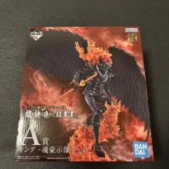 2026年最新】一番くじ ワンピース ex 魂豪示像 a賞の人気アイテム