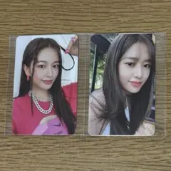 IVE AfterLIKE 封入 トレカ ユジン