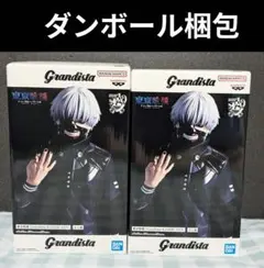 【匿名配送】東京喰種 金木研 フィギュア ２体セット