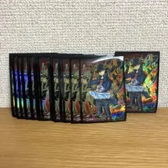 2026年最新】5ds スリーブの人気アイテム - メルカリ