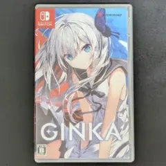 Item thumbnail for item 6f96b5d4-1c41-4f32-bd98-da9b3712891c