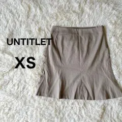 UNTITLET アンタイトル　スカート　膝丈　XS グレージュのサムネイル