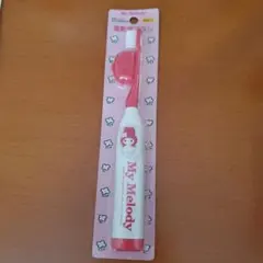 My Melody 電動歯ブラシ 本体 振動式