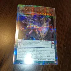 2026年最新】クロノグラフマジシャン 25thの人気アイテム - メルカリ