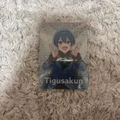 AMPTAK ちぐさくん クリアカード - メルカリ