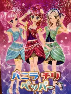 メルカリ