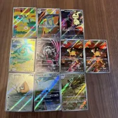 ポケカ／MEGAドリーム／ARまとめ売り10枚