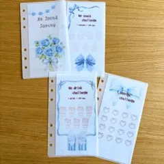 ダイエット×貯金リフィル｜我慢が貯金に変わる Savingリフィル