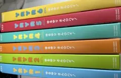 ゆるゆり グッズ 引退品 Blu-ray全巻 DVD CD 漫画 まとめ売り - メルカリ