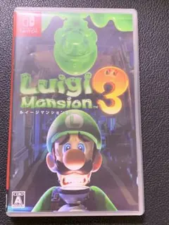 ルイージマンション3