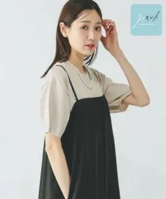 スッキレイ ニット