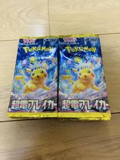 超電ブレイカー　パック