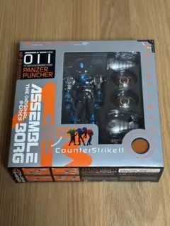 Item thumbnail for item 37e56c4a-f68d-4c2c-b1c9-987a69b9995e