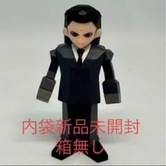 FF G賞 ミニフィギュア ツォン