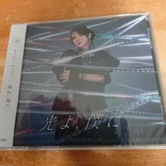 2026年最新】鬼頭明里の人気アイテム - メルカリ