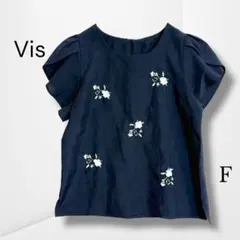 Item thumbnail for item f8f80948-d5ec-458a-8f49-15e1d8e3d0ce