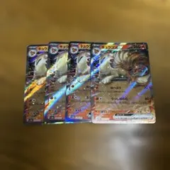 しゆん様 リクエスト 7点 まとめ商品