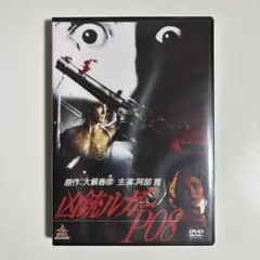 2026年最新】凶銃ルガーP08の人気アイテム - メルカリ