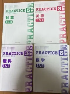 京葉学院テキスト - メルカリ