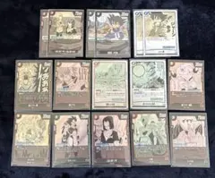 リ*ラ様 ドラゴンボールマンガブースター　Rまとめ