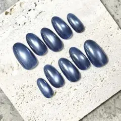 【現品】大人ワンカラー マグネット ブルー シンプルネイル ネイビー 水光マグ