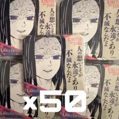 Item thumbnail for item c1d8e83c-5009-4948-9910-c1a2622543a7