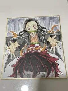 鬼滅の刃 兄弟の絆、那田蜘蛛山編 ランダム複製ミニ色紙