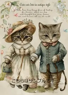 tamamushi3108様 リクエスト 3点 まとめ商品