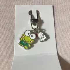サンリオキャラクターズ シークレットキーホルダー けろけろけろっぴ