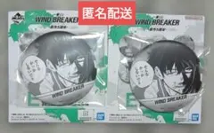 一番くじ WIND BREAKER E賞 缶バッジ 十亀条 2点セット - メルカリ