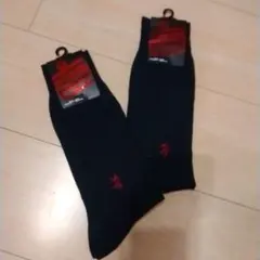 福助　admiral 27-29cm ロング丈　黒・紺色 2足セット