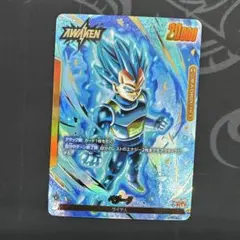 2026年最新】ベジータ パラレル フュージョンワールドの人気アイテム