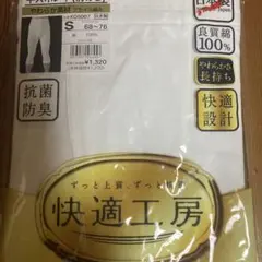 Item thumbnail for item 1f04e5be-3c33-4f36-a830-5d4539f6e64a