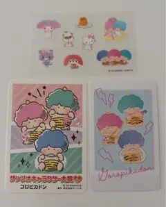 超レア　ゴロピカドン　プラスチック皿セット ゴロピカドン｜サンリオオンラインショップ本店 - 公式通販サイト