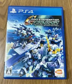 SDガンダム ジェネレーション ジェネシス　ps4