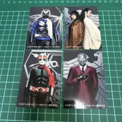 シン・仮面ライダー 入場者特典 カード 2 映画 特典 シン仮面ライダー