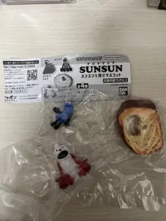 PUPPET SUNSUN スンスンを探せマスコット　スンスンとパン、ノンノン