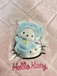 Item thumbnail for item 8be64c8c-6d37-47ff-92de-d729fa9d5671